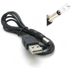 Кабель PowerPlant 2.0 USB AM – DC 5.5 0.9 м