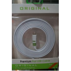 Кабель 2м. iPhone USB