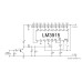 Набор индикатор уровня звука на LM3915 (еквалайзер)